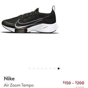 Nike Air Zoom Tempo - Like New! SOLD